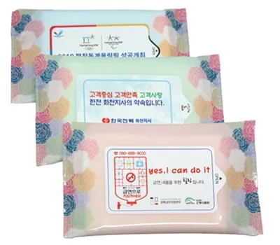 과천판촉물 고객 만족도 UP시키는 제작 팁 4 녹색나라 장미 물티슈 10매, 20매