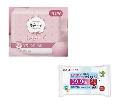 이천판촉물 MZ세대가 선호하는 아이템 5 주방용품