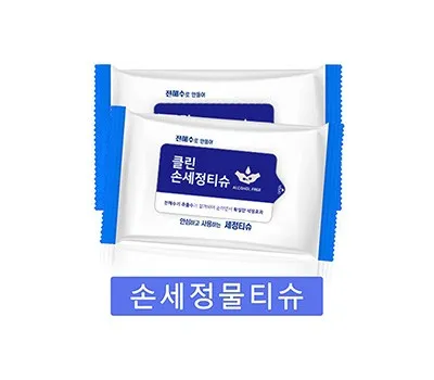 물티슈 판촉물 제작 시 꼭 피해야 할 5가지 실수 3 클린손세정 물티슈 10매