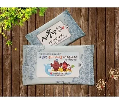 물티슈 판촉물 최저가 업체 찾기 5 넝쿨 연파랑 물티슈 10매~20매