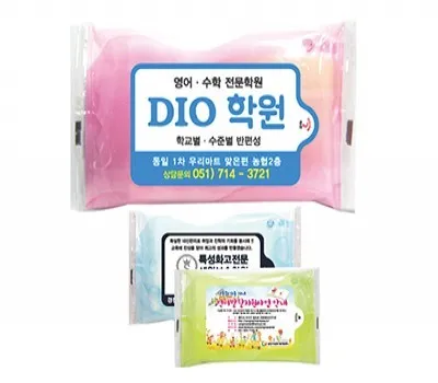 물티슈 판촉물 이벤트용 인기 상품 2 미소 물티슈 5매,10매