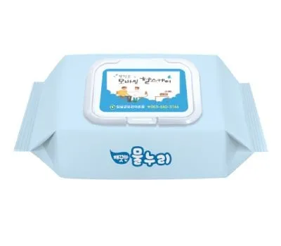 당진판촉물 온라인으로 간편하게 주문하는 법 3 스카이무광캡물티슈 50매