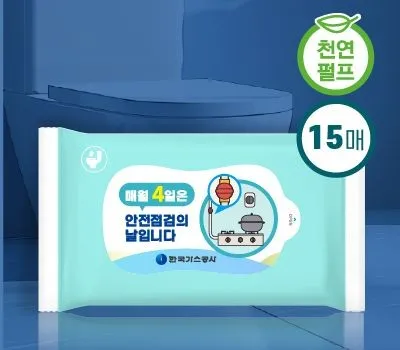 물티슈 판촉물 중장년층 선호 스타일 5 비데용티슈 베이직 15매
