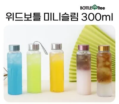 물병 판촉물 리뷰 좋은 곳 BEST 5 위드보틀 슬림 미니 트라이탄 300ml