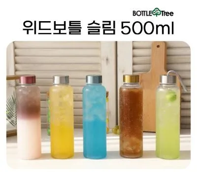과천판촉물 제작은 여기서 했어요. 추천합니다. 2 국산 위드보틀슬림 트라이탄 500ml