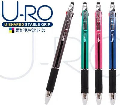 볼펜 판촉물 재활용 가능한 제품 4 유로 멀티3+1UV 볼펜+샤프