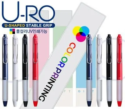 속초판촉물 우리 동네 베스트 업체 5 유로 위너볼펜+샤프세트