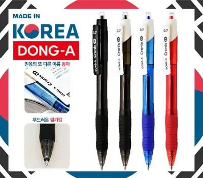 경기판촉물 제작 시 놓치기 쉬운 5가지 5 동아 크로닉스DX