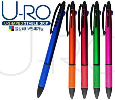 유로그립 3색터치펜 독일잉크