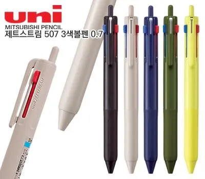 화순판촉물 후회하지 않는 선택 방법 5 주방용품