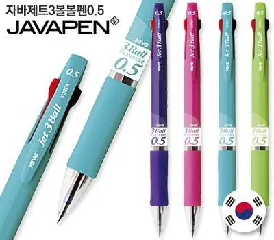 평택판촉물 고객 만족도 UP시키는 제작 팁 5 자바 제트 3볼 볼펜0.5