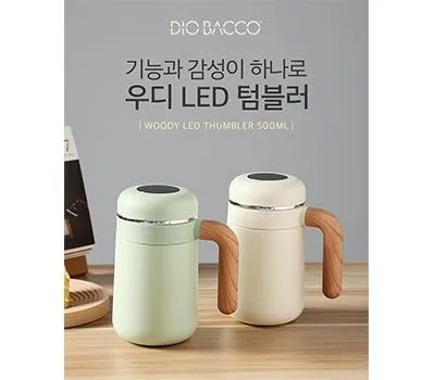 텀블러 판촉물 맞춤 제작 사양 안내 2 디오바코 LED 온도계 루디 텀블러 500ml