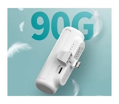 세종판촉물 VS 일반 업체, 뭐가 다를까? 2 스틱파워뱅크 일체형 도킹형 보조배터리 5000mah