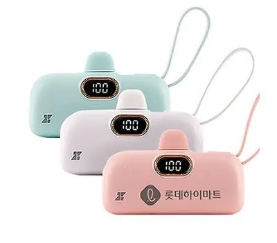 보조배터리 판촉물, 고객이 꾸준히 사용하는 마케팅 전략! 5 제로티어 도킹형 C타입 5000 보조배터리