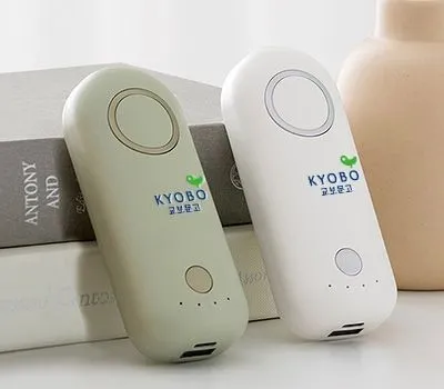 달성군판촉물 우리 동네 베스트 업체 2 스틱 보조배터리5000mAh커스텀케이스