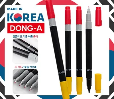 화천판촉물 가성비 최고 업체 추천 2 동아 체크마킹 컴퓨터용싸인펜