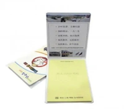 옥천판촉물 10년 경력 전문가가 추천하는 곳 5 수첩형 점착메모지 56x80mm