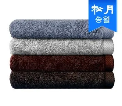 남원판촉물 방문 상담 가능한 곳 4 송월 항균 고리수건 핸드수건