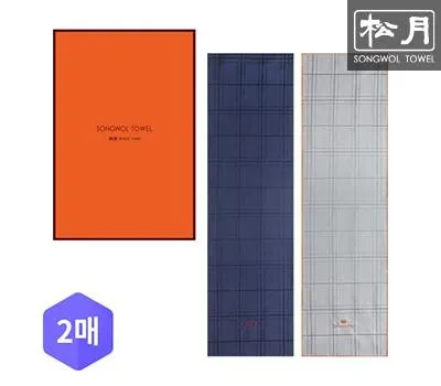 수건 판촉물 제작 시 꼭 피해야 할 5가지 실수 5 카운테스마라 모던체크스포츠 2p