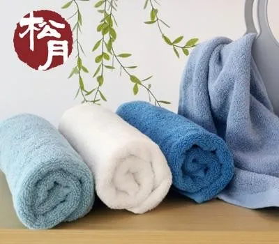 청양판촉물 친환경 제품 전문 업체 추천 4 송월 프리미엄 항균타올 170g