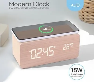 속초판촉물 우리 동네 베스트 업체 3 ALIO 모던클락 15W 우드형 LED시계 고속무선충전기
