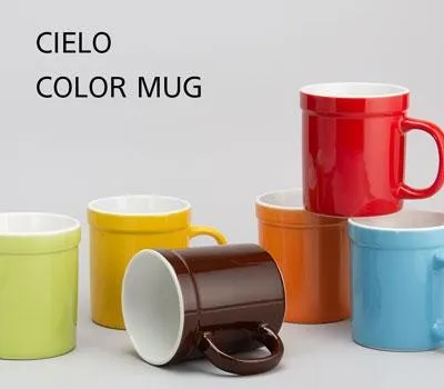 김해판촉물 무료 샘플 받는 방법 4 첼로 칼라 머그컵 6색 370ml 실크인쇄