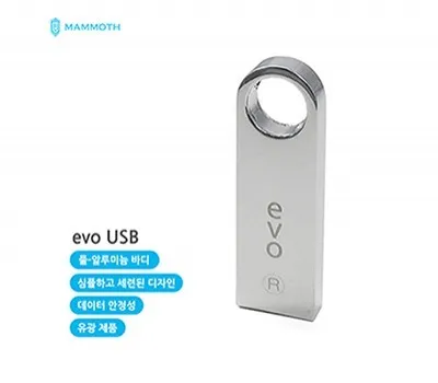 김제판촉물 지역 밀착형 서비스 제공 업체 2 매머드 USB 16G