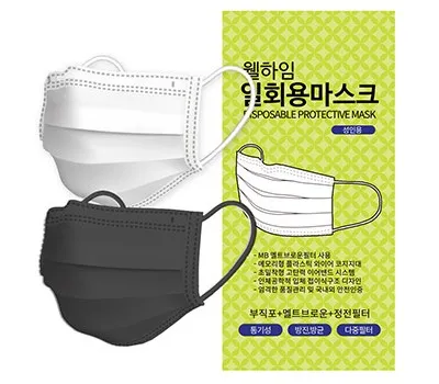 일회용마스크 판촉물 인쇄 방식 비교 분석 5 웰하임 3중 일회용마스크