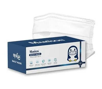 서대문구판촉물 제작 전 반드시 확인해야 할 체크리스트 2 엄마손 부직포마스크 50매 마미손