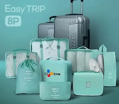 동해판촉물 지역 특산품과 연계한 아이디어 3 다즐 이지트립 여행용파우치 8종세트 고급선물케이스제공