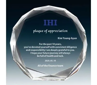 상패 기념품으로 고객 리텐션 높이는 실전 노하우 4 크리스탈 상패