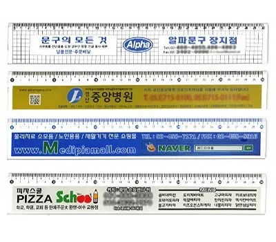 완주판촉물 가격 vs 품질, 현명한 선택은? 2 30cm 사출자