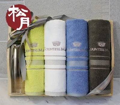 행사 답례품으로 참가자 충성도 극대화하는 방법 5 송월 카운테스마라 센치수건 150g