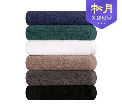 충청남도판촉물 대량 제작 vs 소량 제작, 어디가 유리할까? 2 송월 40수 포인트40 200g