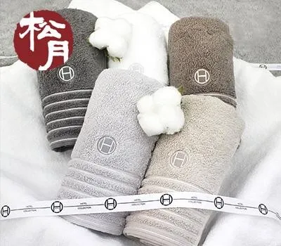 아산판촉물 업체별 가격 비교 완벽 분석 3 송월 필라라인 190g 수건
